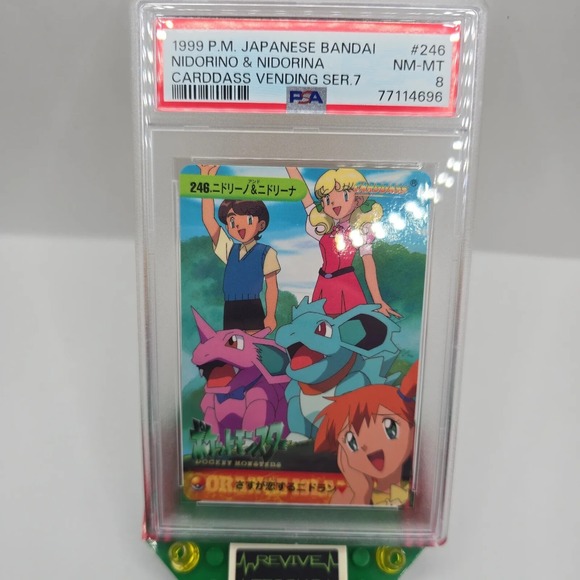 1999 Pokemon Japanese Bandai Nidorino & Nidorina Carddass Vending Ser.7 PSA NM-M - Picture 1 of 2